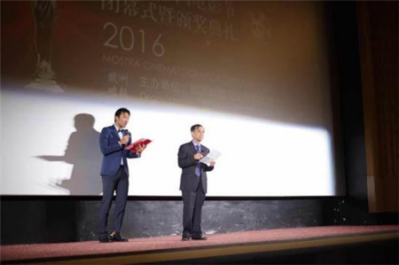 中國駐意大利使館文化參贊張建達(dá)致辭。