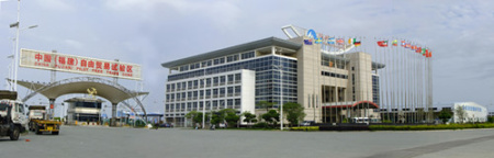 江陰工業(yè)區(qū)內(nèi)自貿(mào)區(qū)中國(福建)自由貿(mào)易試驗(yàn)區(qū)江陰保稅港片區(qū)