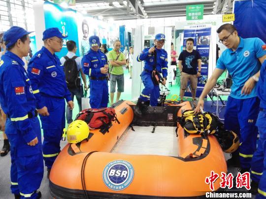 公益救援組織展示?！∴嵭〖t 攝