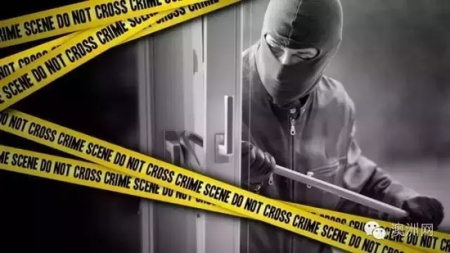 （澳洲網(wǎng)微信圖片）