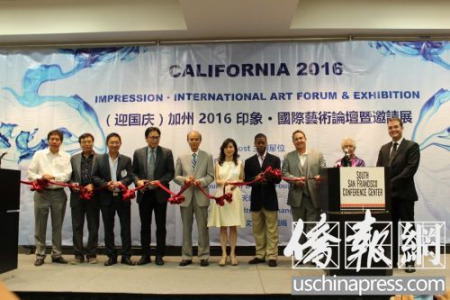 迎國(guó)慶加州2016印象國(guó)際藝術(shù)論壇暨邀請(qǐng)展主辦方成員，和總領(lǐng)事羅林泉等嘉賓為展覽開幕剪彩。(美國(guó)《僑報(bào)》/陳勇青攝)