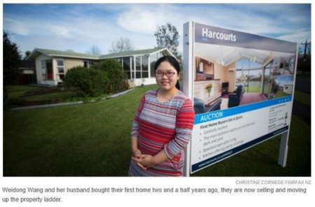 (新西蘭天維網(wǎng)援引Stuff圖片) (新西蘭天維網(wǎng)援引Stuff圖片)