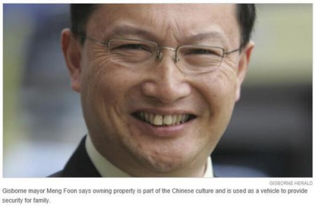 (新西蘭天維網(wǎng)援引Stuff圖片) (新西蘭天維網(wǎng)援引Stuff圖片)