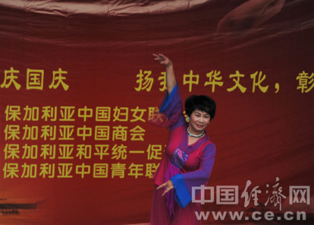 圖為晚會現(xiàn)場。中國經(jīng)濟(jì)網(wǎng)記者 田曉軍/攝