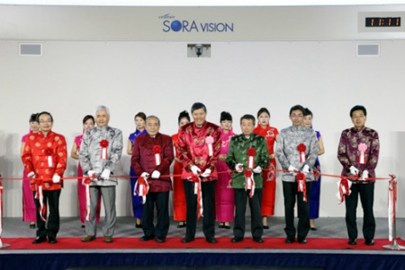 中華人民共和國(guó)駐名古屋總領(lǐng)事代總趙大為等為開(kāi)幕式剪彩 中華人民共和國(guó)駐名古屋總領(lǐng)事代總趙大為等為開(kāi)幕式剪彩