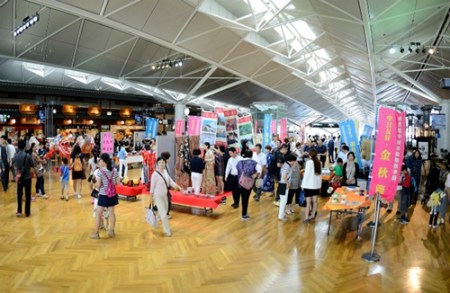 會(huì)場(chǎng)一景 會(huì)場(chǎng)一景