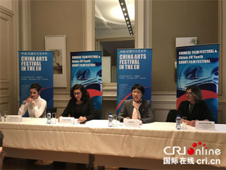 第二屆中國-歐盟文化藝術(shù)節(jié)、布魯塞爾中國電影節(jié)暨首屆中國-歐盟青少年電影節(jié)新聞發(fā)布會(huì)現(xiàn)場(chǎng)