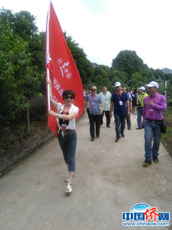 作者參加“行走中國•重慶行” 作者參加“行走中國•重慶行”