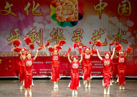 《手絹舞》 《手絹舞》