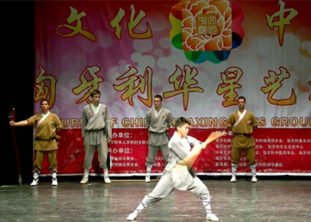 功夫表演 功夫表演