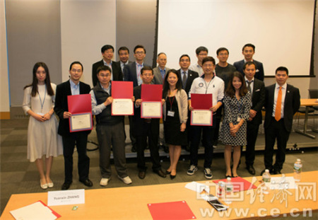 圖為創(chuàng)業(yè)大賽頒獎環(huán)節(jié)