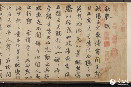 秋聲賦：北宋著名的政治家、散文家歐陽修得名篇，通篇講述了身居高位的歐陽修所處的政治環(huán)境的艱難、實現(xiàn)抱負的不易，以秋風吹折草木隱喻自己的處境，感嘆“百憂感其心，萬事勞其形”。