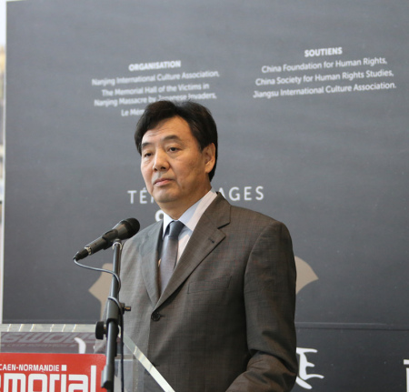 翟雋大使在展覽開幕式上講話。（法國《歐洲時報》/黃冠杰 攝）