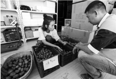 農(nóng)場(chǎng)里的土特產(chǎn)成了香餑餑。