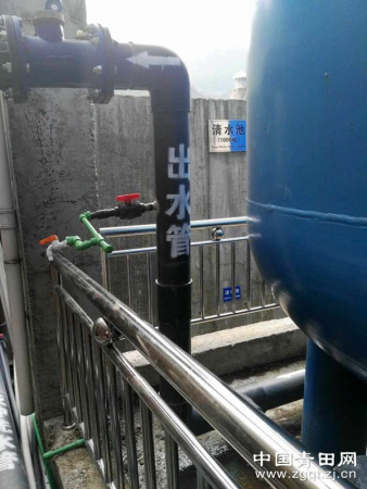 山口自來(lái)水廠飲用水工程標(biāo)準(zhǔn)化建設(shè) 山口自來(lái)水廠飲用水工程標(biāo)準(zhǔn)化建設(shè)