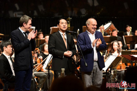 楊萬明大使講話。(阿根廷華人網(wǎng)/柳軍 攝)