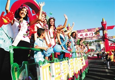 往屆國際旅游島歡樂節(jié)歡樂瞬間。