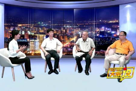 該市紀(jì)委宣傳部部長應(yīng)邀參加“你說我說大家說”第82期“家規(guī)家訓(xùn)”節(jié)目現(xiàn)場