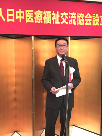 日中醫(yī)療福祉交流協(xié)會中方代表理事柴雍光致辭(日本新華僑報網(wǎng)) 日中醫(yī)療福祉交流協(xié)會中方代表理事柴雍光致辭(日本新華僑報網(wǎng))