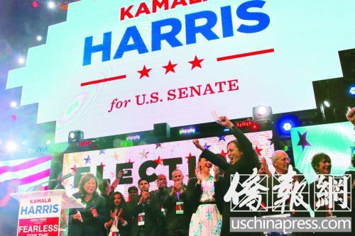 賀錦麗當(dāng)選聯(lián)邦參議員，博得了支持者的掌聲。(美國《僑報(bào)》/邱晨 攝)