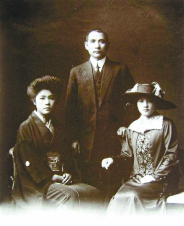 孫中山、宋慶齡與梅屋莊吉夫人 