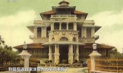 吳世榮的住宅原本是富豪區(qū)里最洋氣的五層小樓。