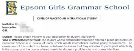 (新西蘭天維網(wǎng)微信公眾號圖片) (新西蘭天維網(wǎng)微信公眾號圖片)