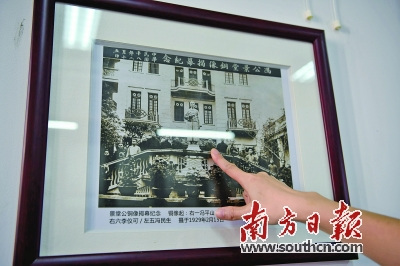 景堂圖書館存有不少歷史圖片。 楊興樂 攝