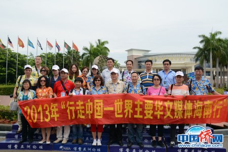 2013年，參加“行走中國(guó)”海南行