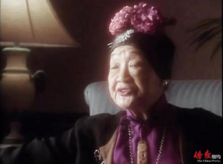 李靈愛晚年在紐約。(美國《僑報》/管黎明 攝）