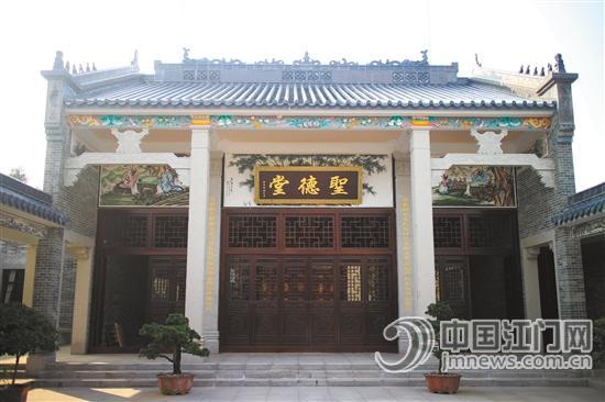 “圣德堂”是整個祠堂最重要之地，里面陳列著祖宗牌位。