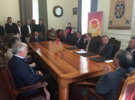 簽署儀式現(xiàn)場