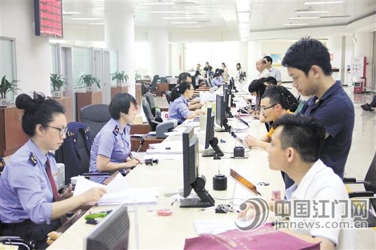 江門市的工商登記大廳。資料圖片