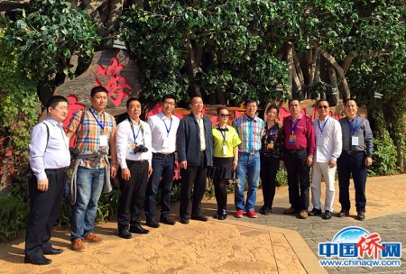 海南采風 海南采風