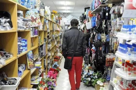 (西班牙《歐華報》)