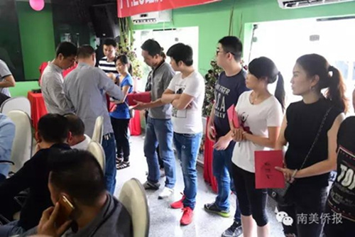 發(fā)放愛心款 發(fā)放愛心款