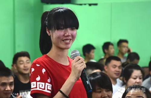 受災(zāi)戶感謝同鄉(xiāng)會 受災(zāi)戶感謝同鄉(xiāng)會