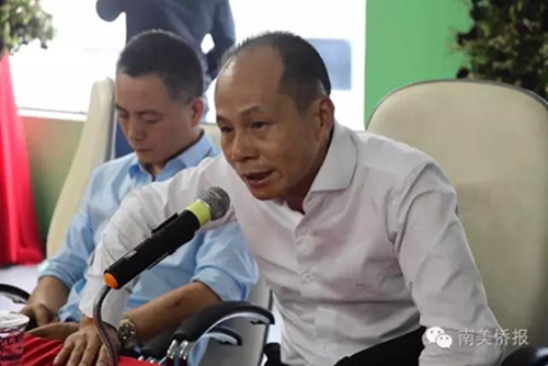 華協(xié)朱蘇忠會長講話 華協(xié)朱蘇忠會長講話