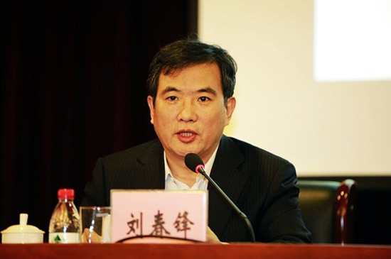 北京市僑辦主任劉春鋒主持開班儀式。