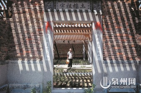 土樓一角 土樓一角