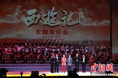 音樂會演出現場。受訪者供圖