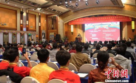 論壇現(xiàn)場?！⒚泪?攝