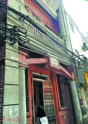 80多年前的建筑，仍保留著優(yōu)雅的痕跡。王月華攝