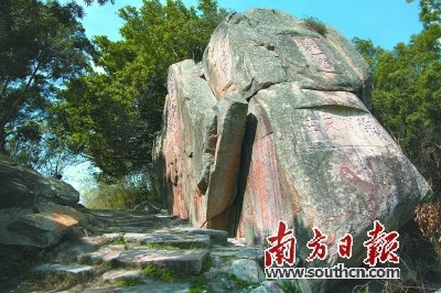 風吹嶺古渡口。余獻民 攝