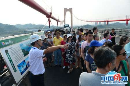 參觀至喜長江大橋 參觀至喜長江大橋