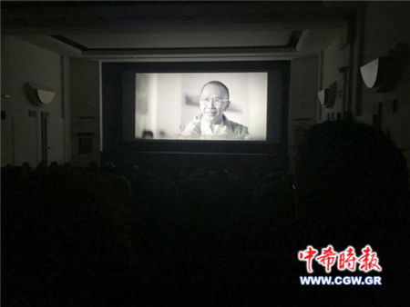 首映儀式現(xiàn)場