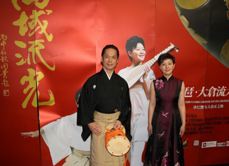 演奏現(xiàn)場(chǎng)。(日本《中文導(dǎo)報(bào)》資料圖)