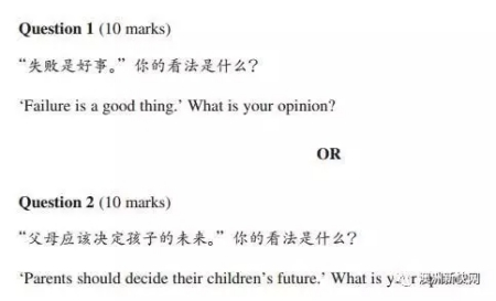 (澳洲網(wǎng)微信公眾號(hào)圖片)