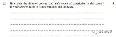 (澳洲網(wǎng)微信公眾號(hào)圖片)