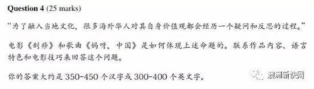 (澳洲網(wǎng)微信公眾號(hào)圖片)
